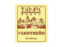 Глинтвейн (концентрат) от производителя